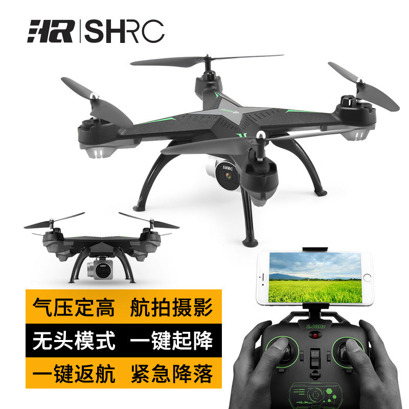 HR drone SH3 remote control aircraft fixed-height aerial photography HD image transmission quadcopter