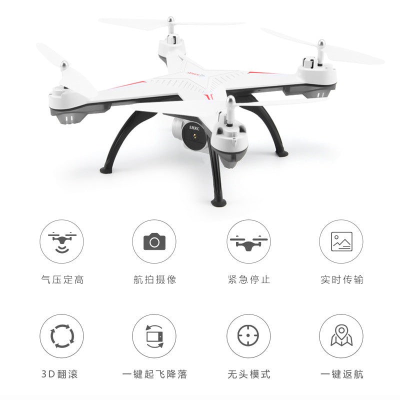 HR drone SH3 remote control aircraft fixed-height aerial photography HD image transmission quadcopter